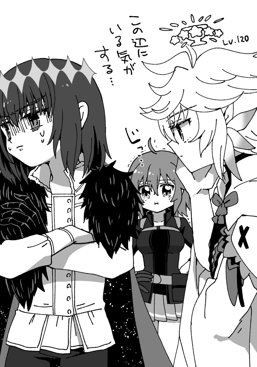 あんこ様✳︎専用ページ あんこ₍^ . ̫ . ^₎‎サブ垢 (@Biensur_tourte) / Posts / X