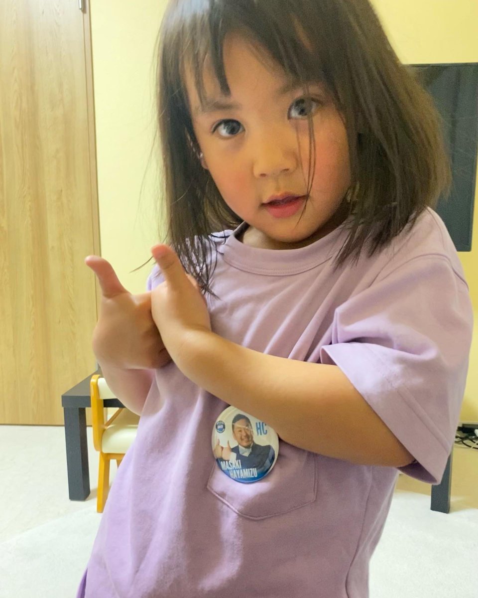 MasakiHayamizu's tweet image. 4月9日に娘の稀子が4歳になりました🌸

誕生日2日前から高熱を出しましたが当日はなんとか下り無事誕生日を迎えました😌

赤ちゃんの時よりもだいぶとシュッとしてきましたが相変わらず大きいです🤣

今後ともよろしくお願いします👍

#稀子
#きこ
#kico
#4歳
#誕生日
#4月9日
#107cm
#19kg