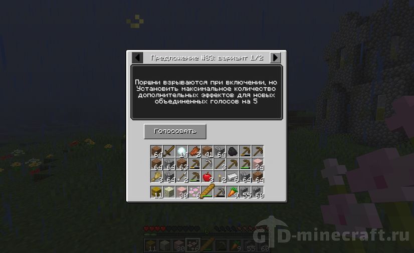 GidMinecraft's tweet photo. В первоапрельском снапшо��е 23w13a_or_b все голосования остаются на английском языке, независимо от того какой я�...
https://t.co/YkEN8oYIyh https://t.co/CaARpowEqO