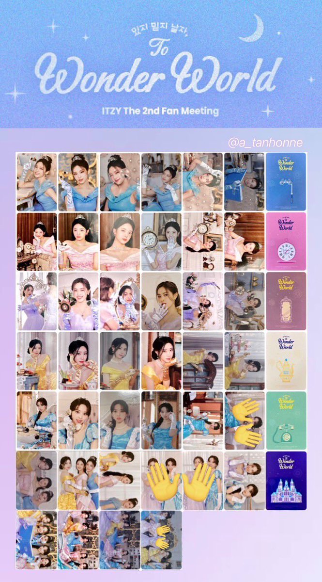 人気デザイン - アイドゥル ソヨン サノク トレカ - 大阪:7740円