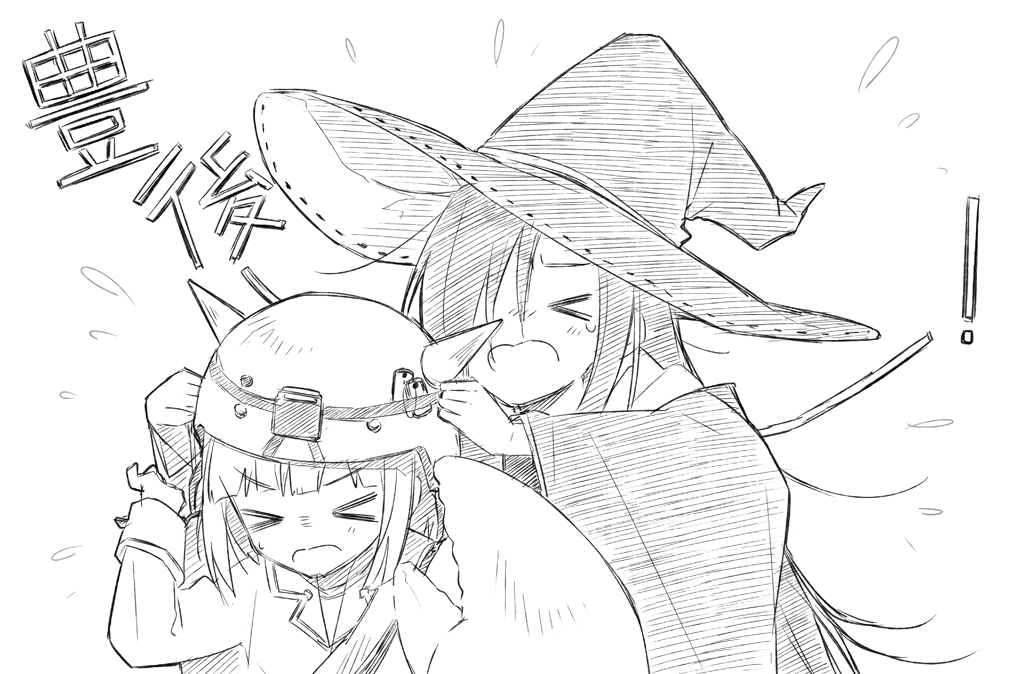 イベントよかった 