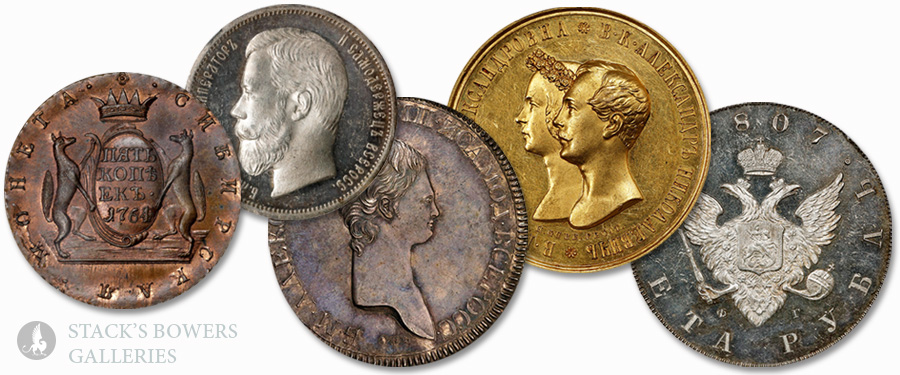 CoinWeek's tweet image. Rare Russian coins of Sigma Collection in @StacksBowers Hong Kong Auction: bit.ly/3KrbcSw

The April Hong Kong auction first session will start on April 17. #worldcoins #russiancoins #coinauction #rarecoins #sigmacollection