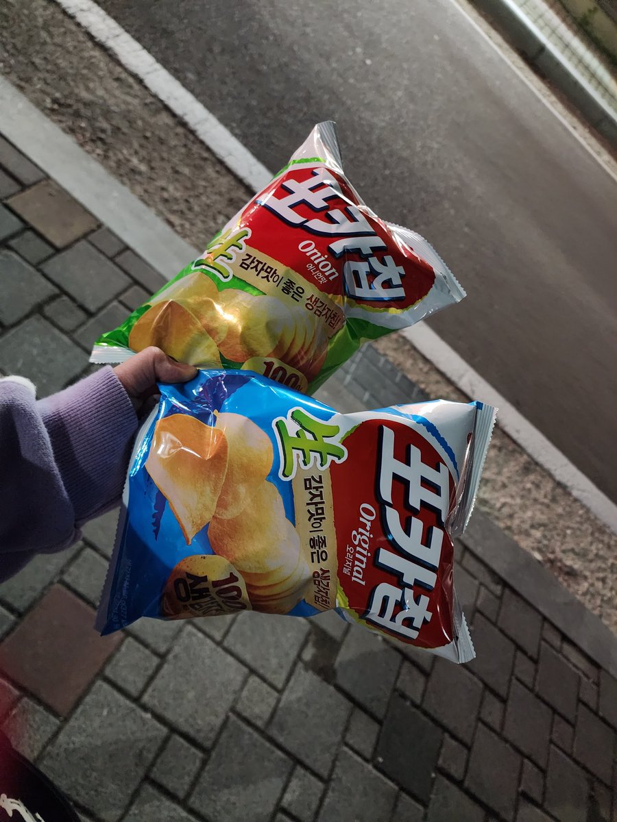 chachanim_jk's tweet photo. 톳스쿠폰으러 바꿔먹은 포카칩🥔 https://t.co/5HyffP27BX