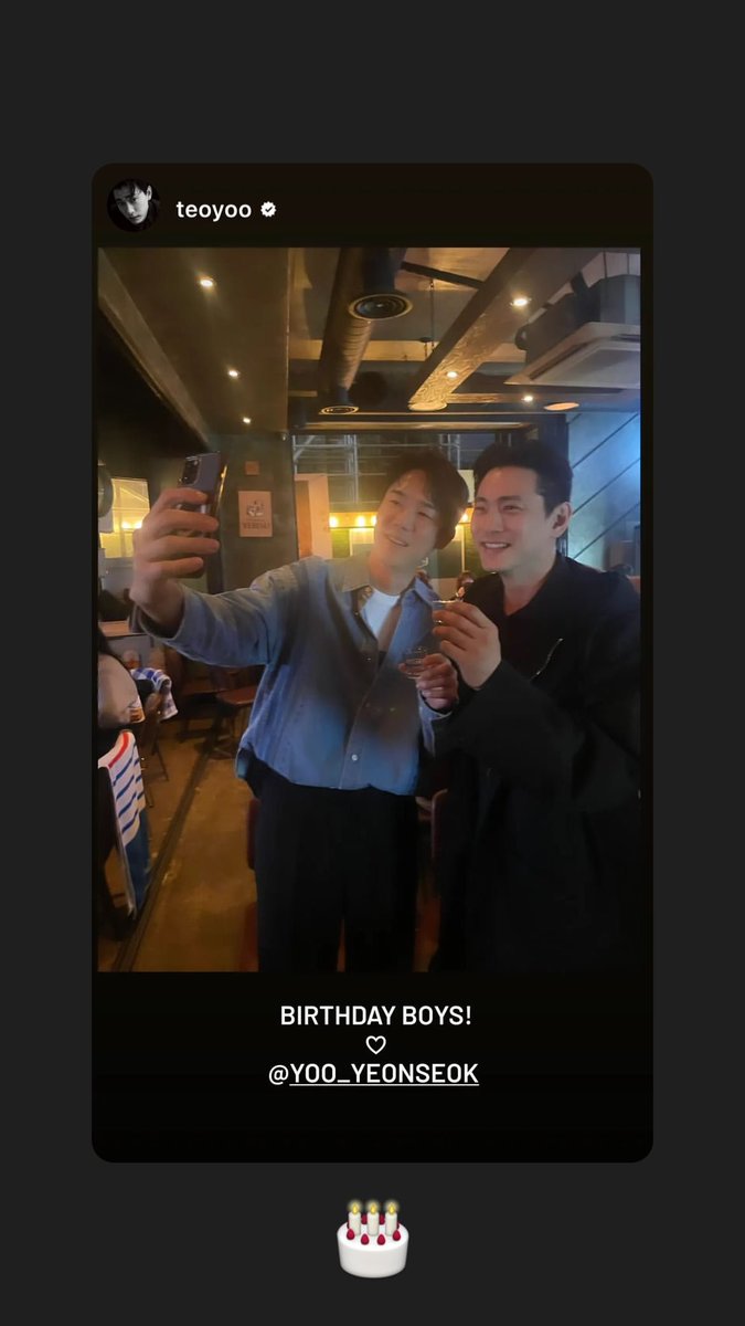 yeonseok_INA's tweet photo. 230411 📷 #YooYeonSeok reposted instagram story from actor #YooTeo

“🎂”

https://t.co/HedRnz3Eot https://t.co/mIirC4uf0B