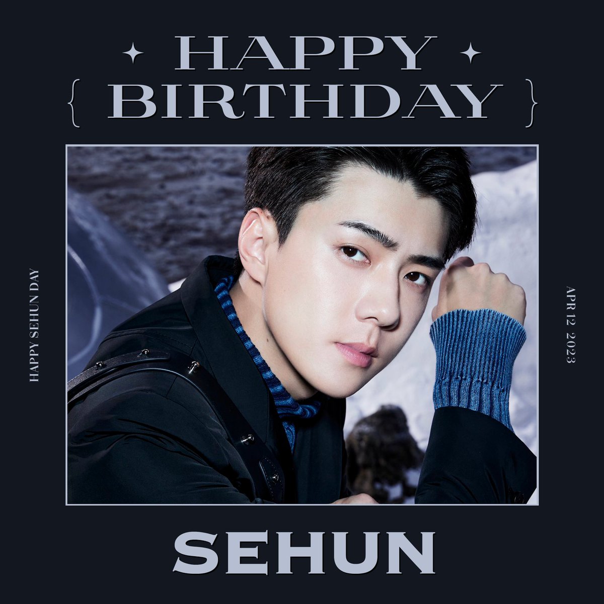 #HappySEHUNday🎂🎉 230412 #세훈 #SEHUN #엑소 #EXO #weareoneEXO