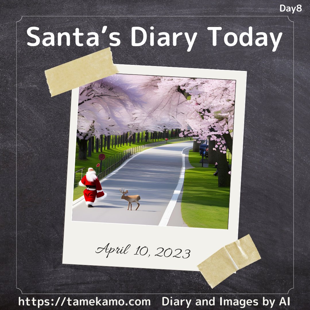 AFunipo's tweet photo. Day 8: Today we went with the reindeer to see the spring flowers. We all enjoyed eating lunch under the cherry trees. But Rudolph had hay fever and sneezed a lot, and his nose turned red. It was like Christmas time.
#chatGPT #TextToImage #SantaToday https://t.co/L9FcMFTdhr