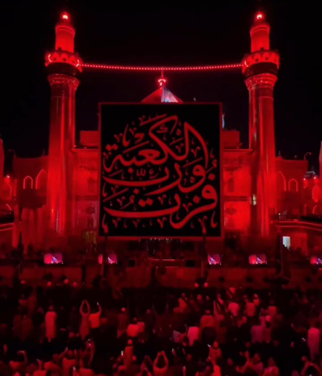 SajeelAshfaq's tweet photo. قاَلُ إِنَّا لِلَّهِ وَإِنَّا إِلَيْهِ رَاجِعُونَ_💔
The pillars of Guidance has been collapsed, the rope connecting Heaven &amp; Earth has been severed, IMAM 𝐀𝐥𝐢؏ has been murdered.🥀

Condolences on the Martyrdom  IMAM 𝐀𝐥𝐢؏.💔
 #شہادتِ_امام_علیؑ https://t.co/KB1lgXyR1T