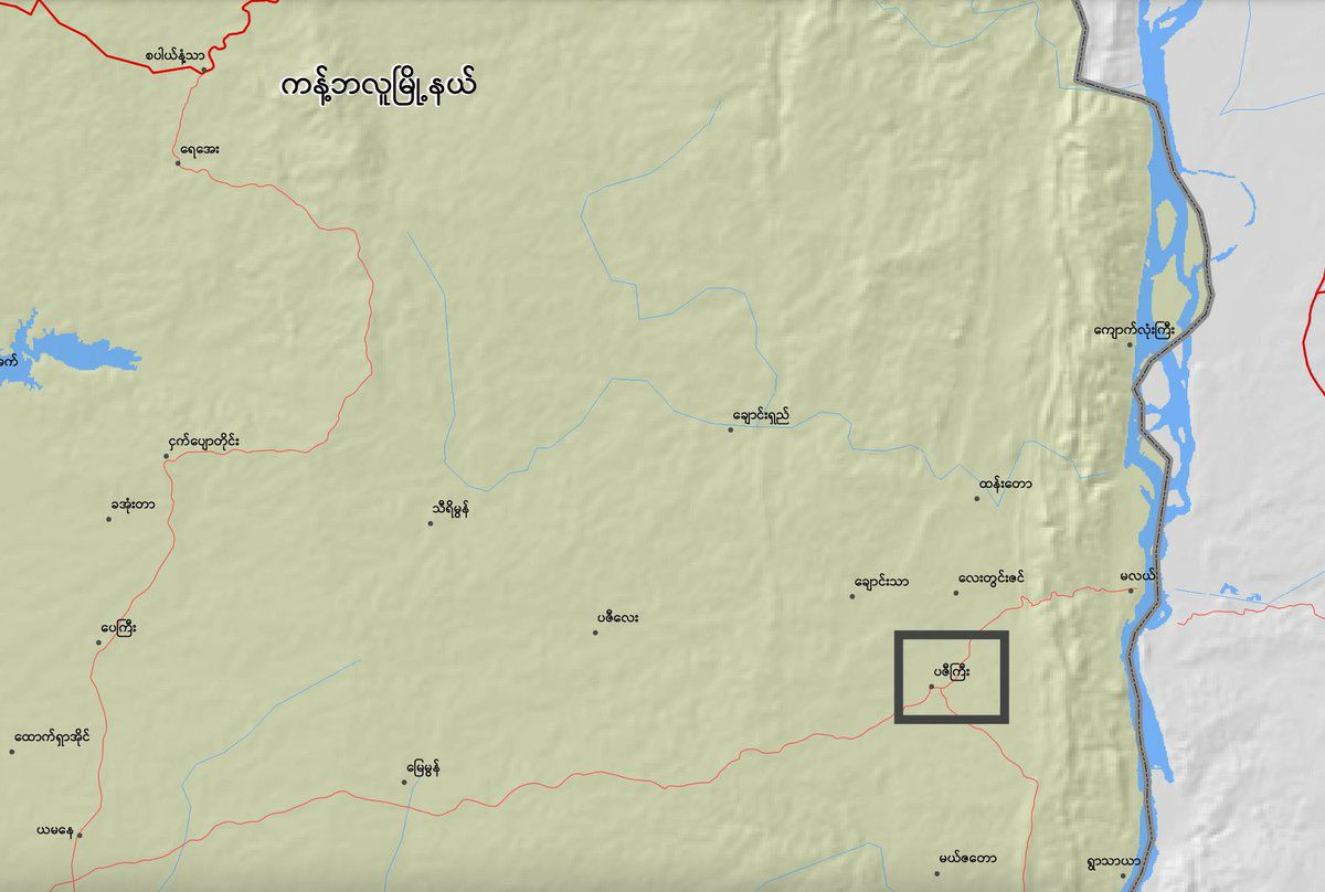 Luyui6's tweet photo. Aerial attacks by the Myanmar military junta have killed over a hundred unarmed innocent civilians in Pazigyee Village, Kantbalu Township, Saggaing Region, including a pregnant mother, and children. 
#HelpMyanmarIDPs #2023Apr11Coup #WhatsHappeningInMyanmar https://t.co/wNm62bRuec