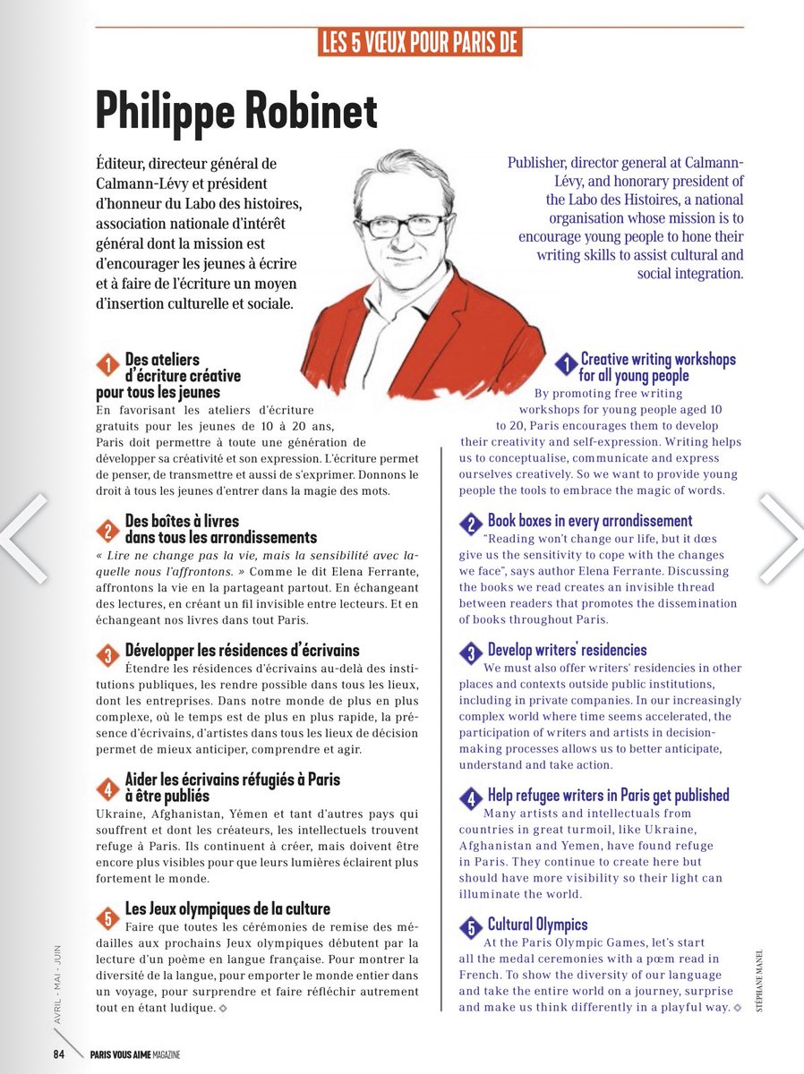 Quelques envies. Pour partager. Dans Paris Magazine, le magazine des aéroports de Paris <a href="/calmann_levy/">EditionsCalmann-Lévy</a> <a href="/ParisAeroport/">Paris Aéroport</a> <a href="/elsaboublil/">elsa boublil</a> <a href="/aurelifil/">Aurélie Filippetti</a> <a href="/labdeshistoires/">Labo des histoires</a> . Merci <a href="/parisianland/">Katia Kulawick</a>