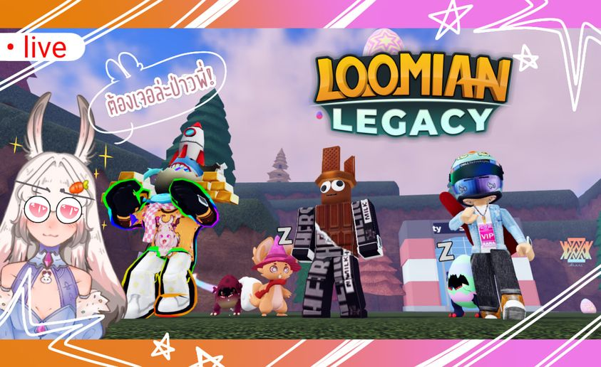 Akari_pjofc's tweet photo. 📷LIVE: Roblox : Loomian Legacy [📷Egg Rain📷]  |#2
09.55PM
#Violet #LiveViolet #akariprojectoffical #Vtuber #Horror #Game #Roblox #EggRain #LoomianLegacy
Live : https://t.co/kNRgFEn1CF
F : https://t.co/1O6UjxqeOL
T : https://t.co/g0LgPu0CT1
Y : https://t.co/3TduZxzHc8 https://t.co/Wlr6isdGZv