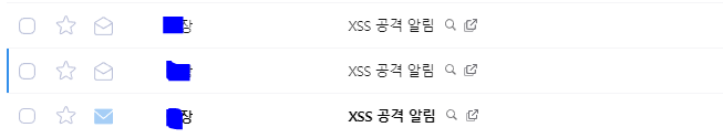 DIWKRAOS's tweet photo. 좋은 게시판 정말 감사드립니다! 
참고로 XSS공격 메세지는 홈페이지의 자동로그인 오류인 경우가 자주 있어 홈커 운영자분들께서는 아이피 주소가 본인 것과 같다면 걱정하지 않으셔도 될 것 같습니다.. 저도 많이 겪어봤어요!
(물론 저렇게 아이피가 다양한 경우 진짜 해킹일 가능성도 있습니다..🙃) https://t.co/n5WbE7bHLr