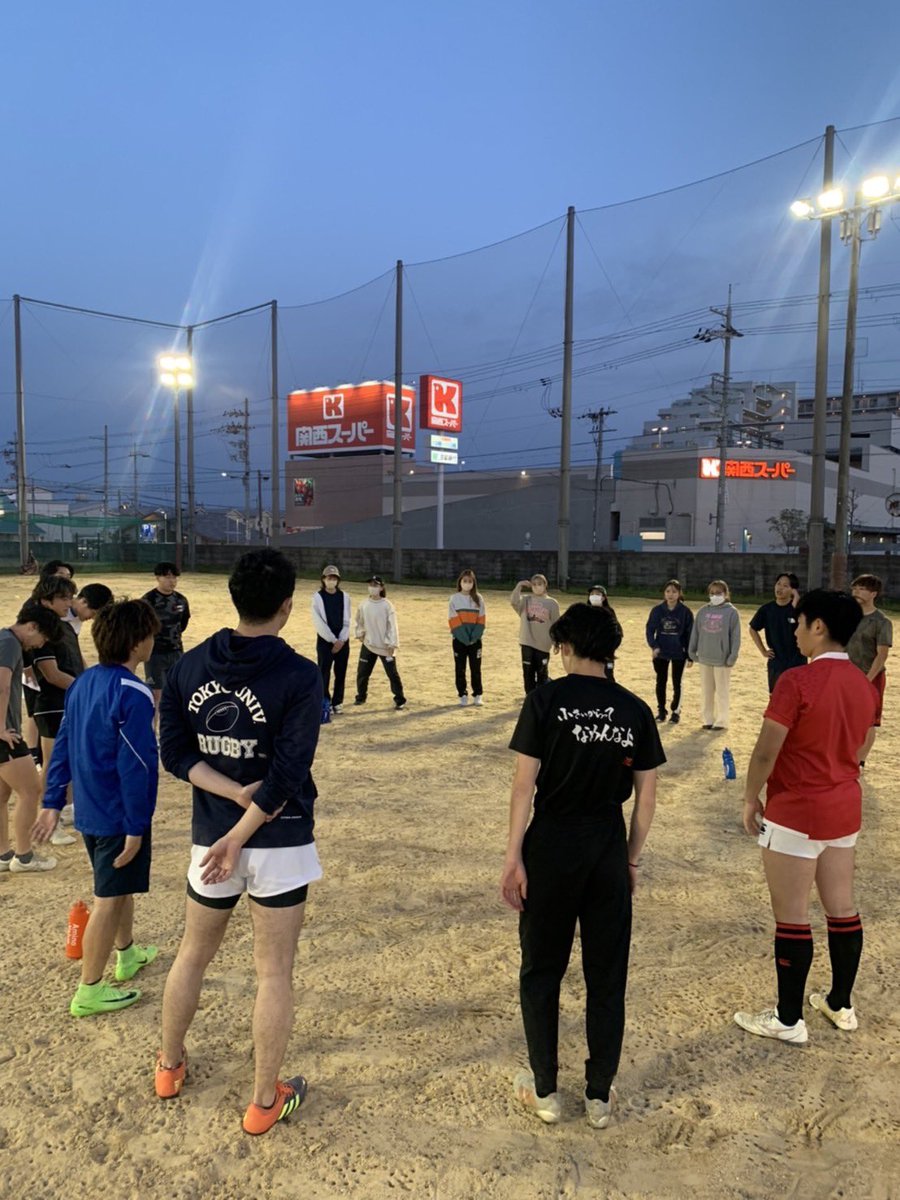 今日来てくれた１回生ありがとうございました！楽しかったと言ってくださったのでよかったです！！

これから勧誘も続くのでぜひ遊びに来てください！！