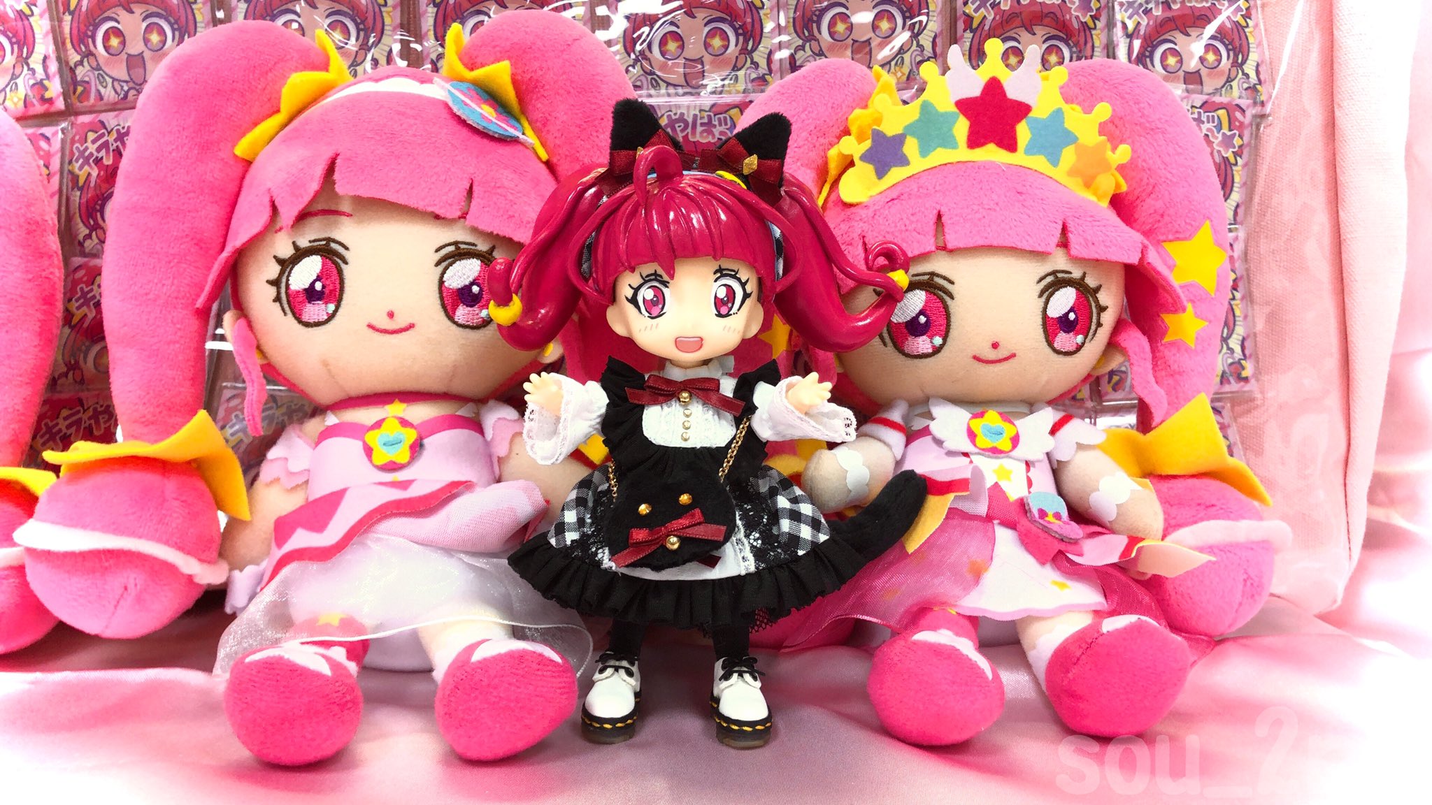 キラ様♡おまとめ ネオ on X: 