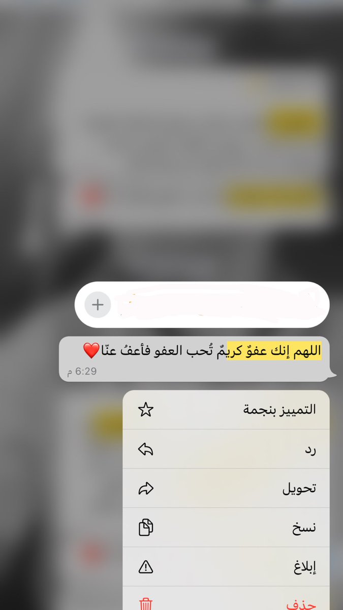 العشر الأواخر.🤍🤍