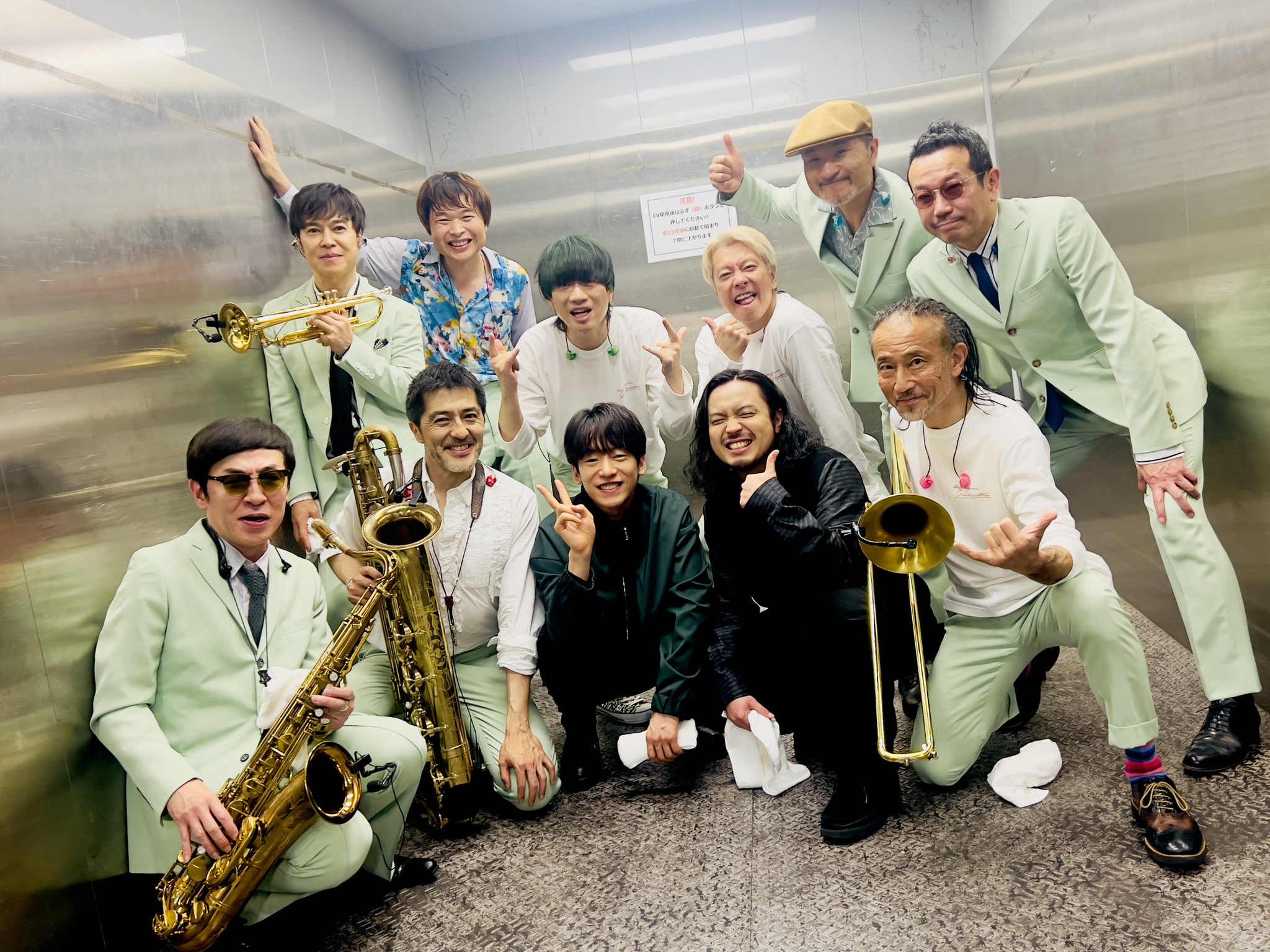 TOKYO SKA PARADISE ORCHESTRA🎺 on X: 