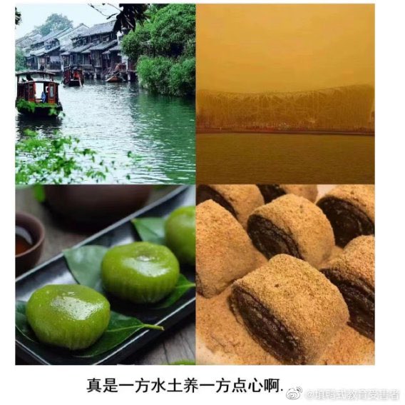 7点闹钟 tweet media