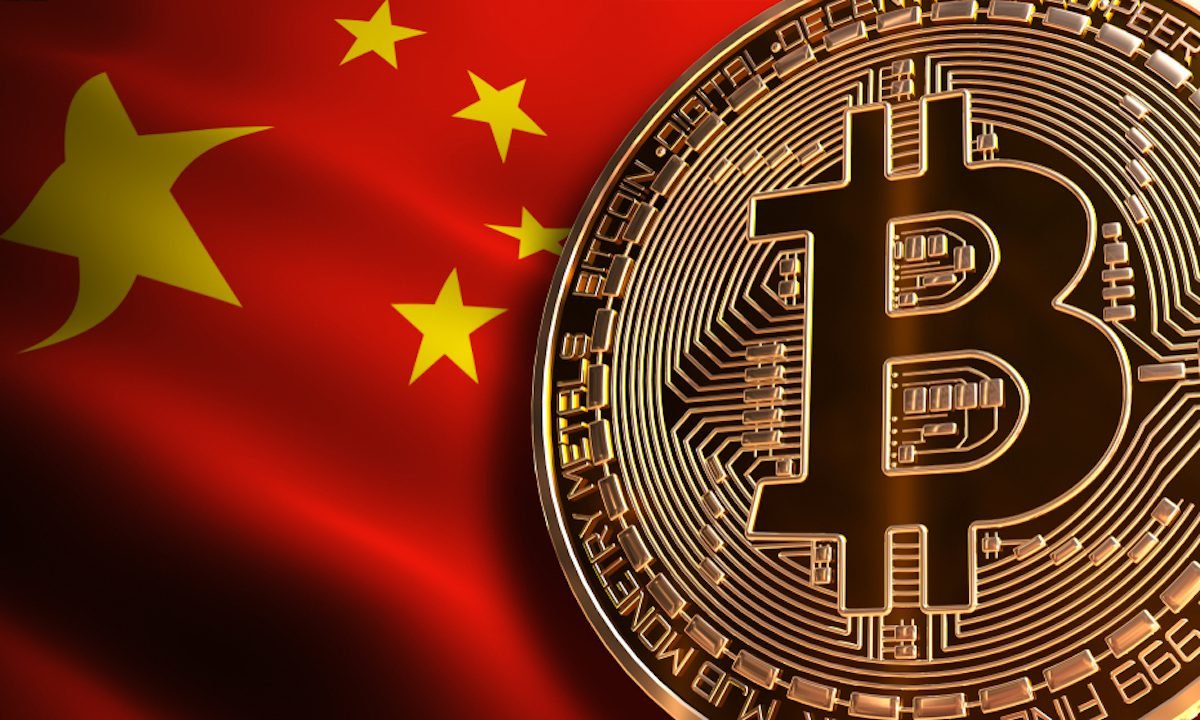 BREAKING‼️ 🇨🇳 Tik-Tok in China now shows the #Bitcoin price when searched.  It has 600 MILLION users.