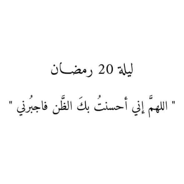 Dina gomaa🌻 (@dinagomaa22) on Twitter photo 