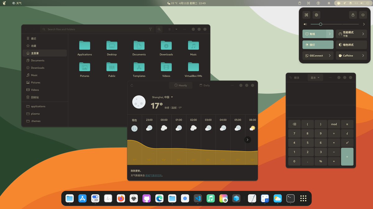 Colloid Gruvbox ColorSchemes 
How do you feel about this color theme?
------------
Download: github.com/vinceliuice/Co…
------------
Run: ./install.sh --tweaks gruvbox