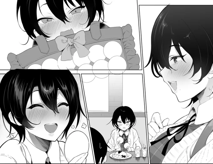 かわいいね 