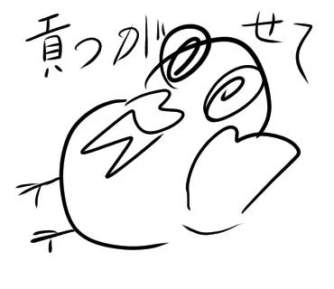 @kikurage2n2n 