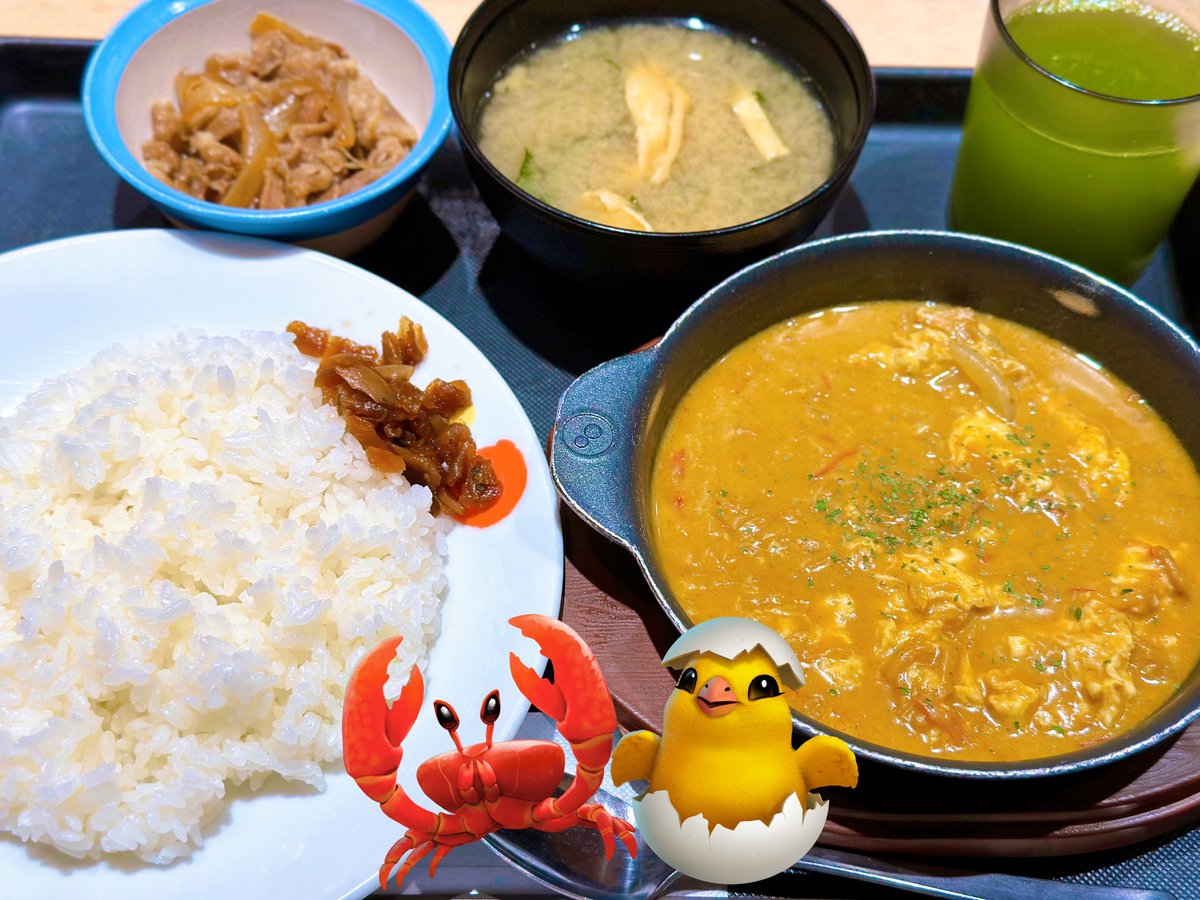 毎月12日はエスデュの日ということでこの蟹＆卵のエスデュカレーを食べています🦀🐣🍛美味しいよ！😂