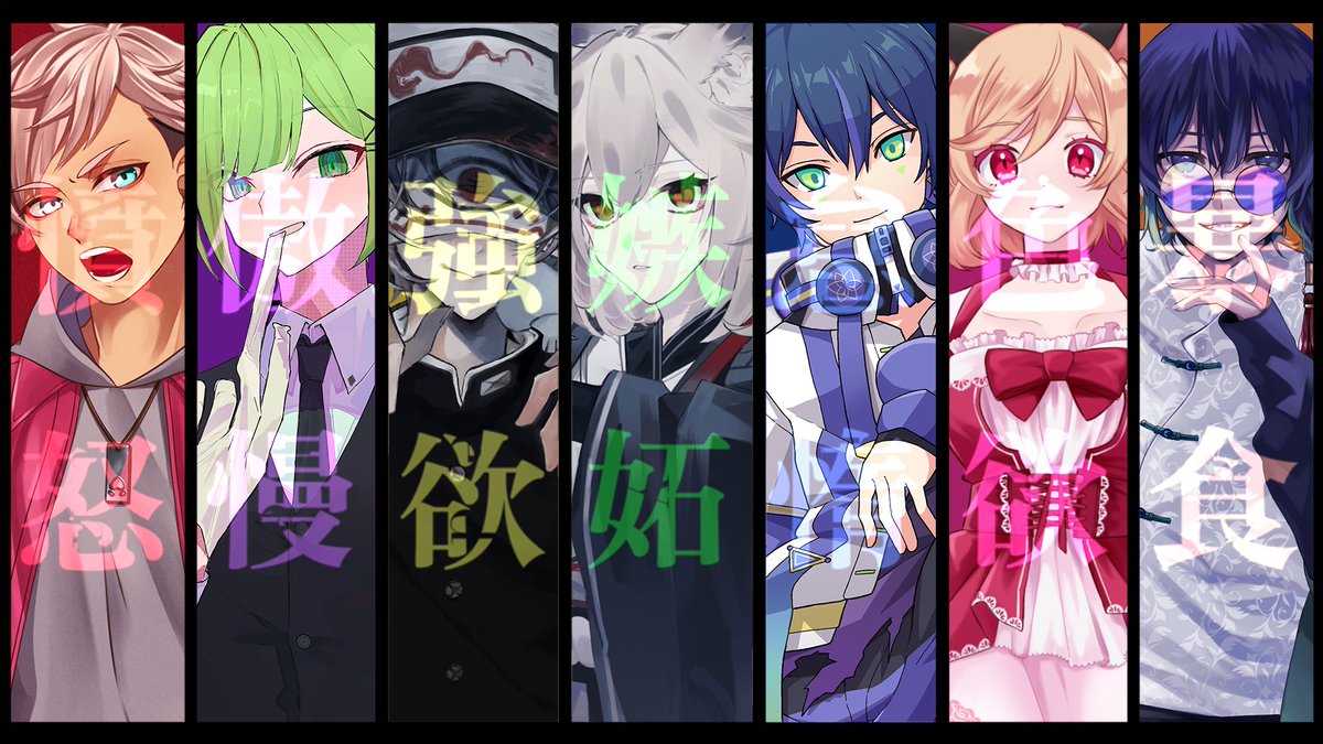 ymgyomo's tweet image. 【七つの大罪 ~Seven deadly sins~】

#SpookyNights
#緑髪代表
#七つの大罪