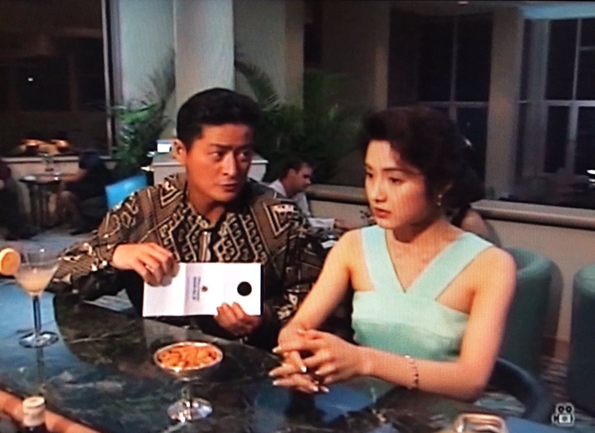 今日は何の日 【1995年4月12日(水)】 #古畑任三郎 スペシャル 放送