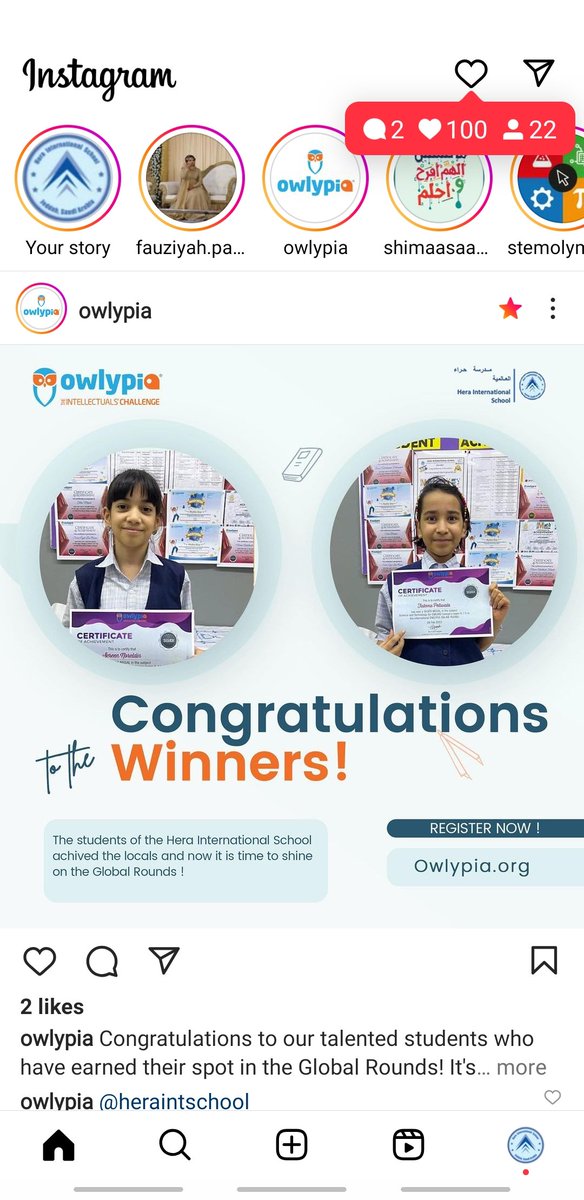 Congratulations to our students. <a href="/CambridgeInt/">Cambridge International Education</a> #cambridgeschools #MOE_JED_20 #JeddahEducation @owlypia Excited for the next rounds.