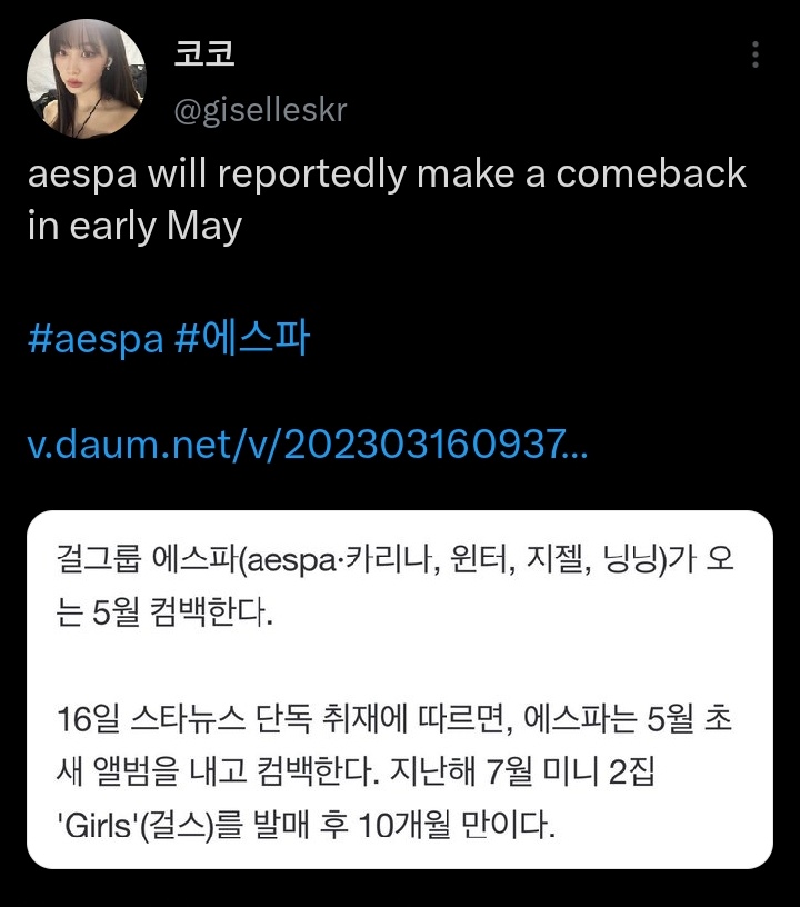 FtcWomsacAU77dq?format=jpg&name=900x900