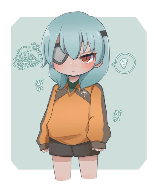 ユニを着るちゃん 