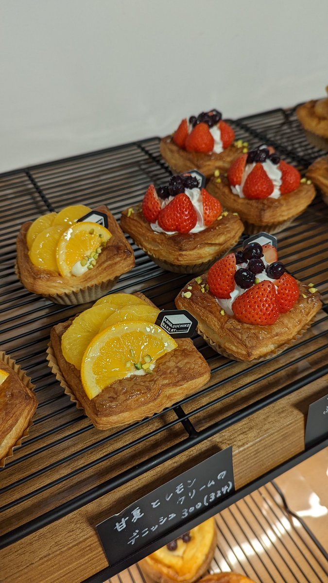 motam41's tweet image. #HBDF
#BUMPOFCHICKEN