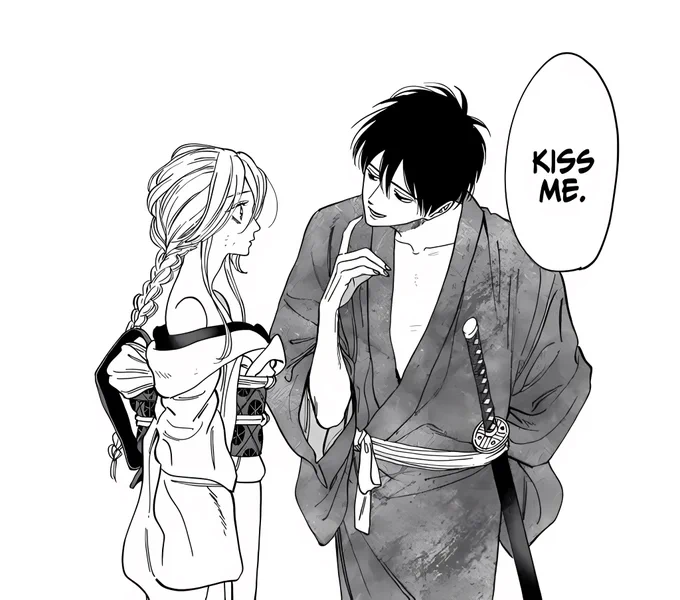 could be us 