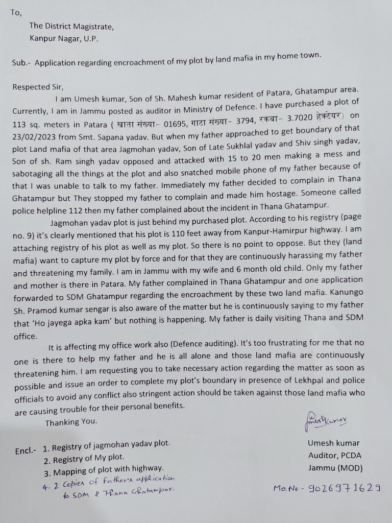 Ummu131's tweet photo. Sir myself Umesh working as an auditor in ministry of Defence in Jammu. I need help for my father who is alone in my home town Patara, Ghatampur. 2 land mafia wanted to capture my own purchased plot. I am sending you all registry details by speed post also.Please help.@DMKanpur https://t.co/JVKSLO4qwJ