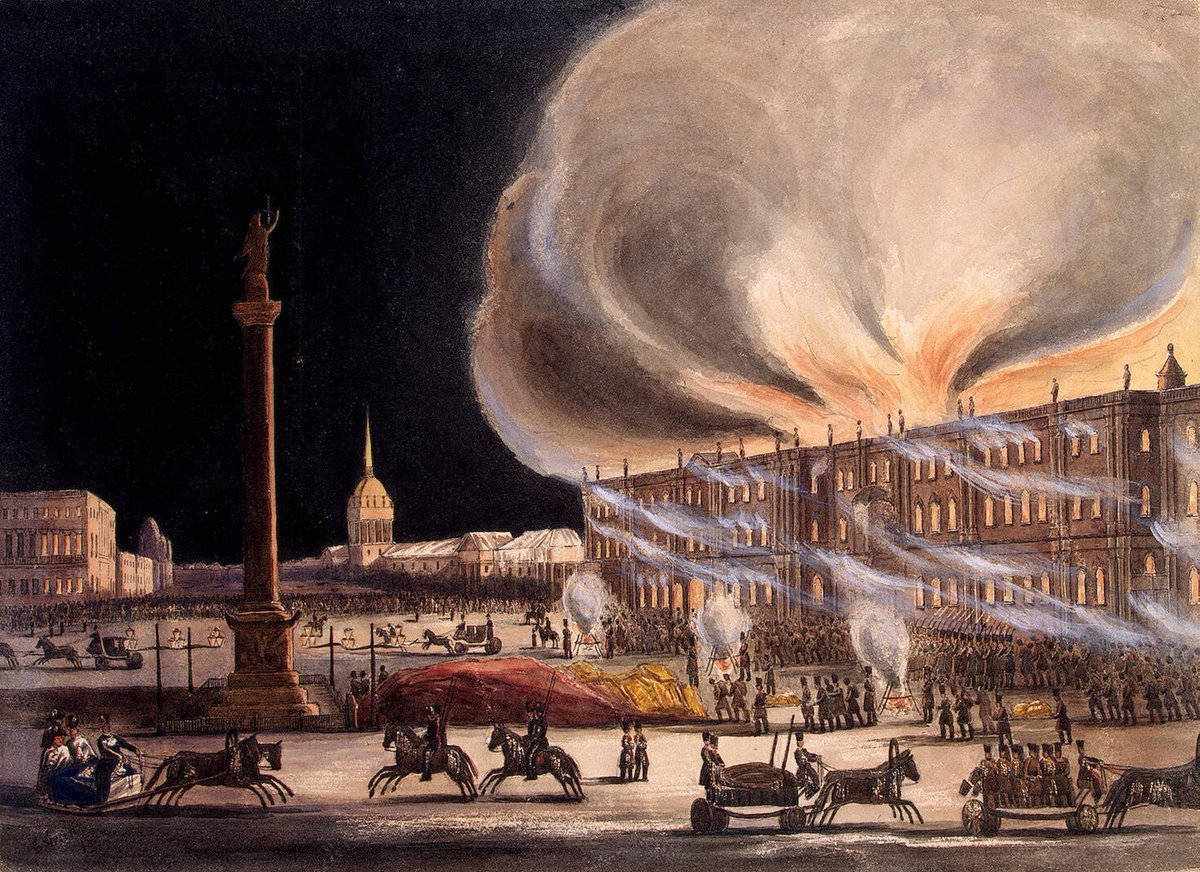 RT @cartographer_s: Fire in the Winter Palace (Saint Petersburg) 17 December 1837 - Boris Green https://t.co/f0C4pYF7YM