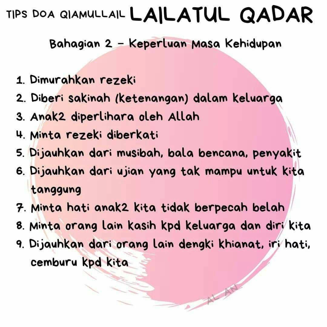 jentikhati's tweet photo. Tips Doa Qiamullail Lailatul Qadar. Semoga bermanfaat ya.. 😊👍 https://t.co/UcZ6RJzQpv