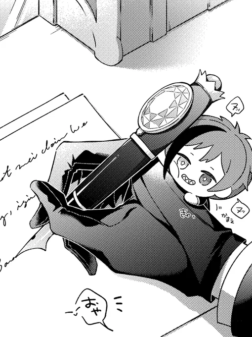 ぬい絵🧸(※再掲) 