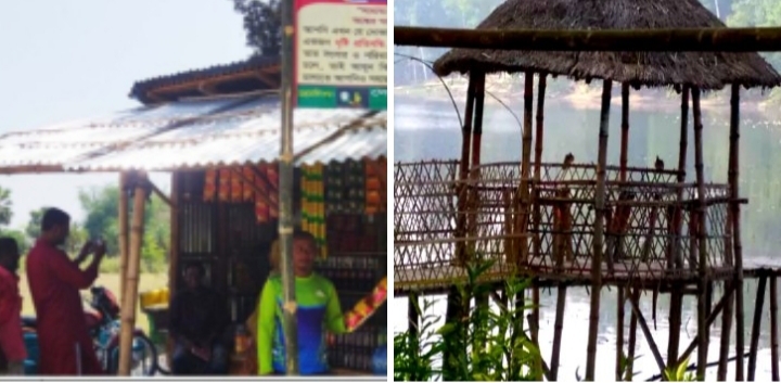 ধামইরহাটের দৃষ্টি প্রতিবন্দী আইয়ুব হোসেন আলোর বাজার নামক ব্যবসা প্রতিষ্ঠান পেল