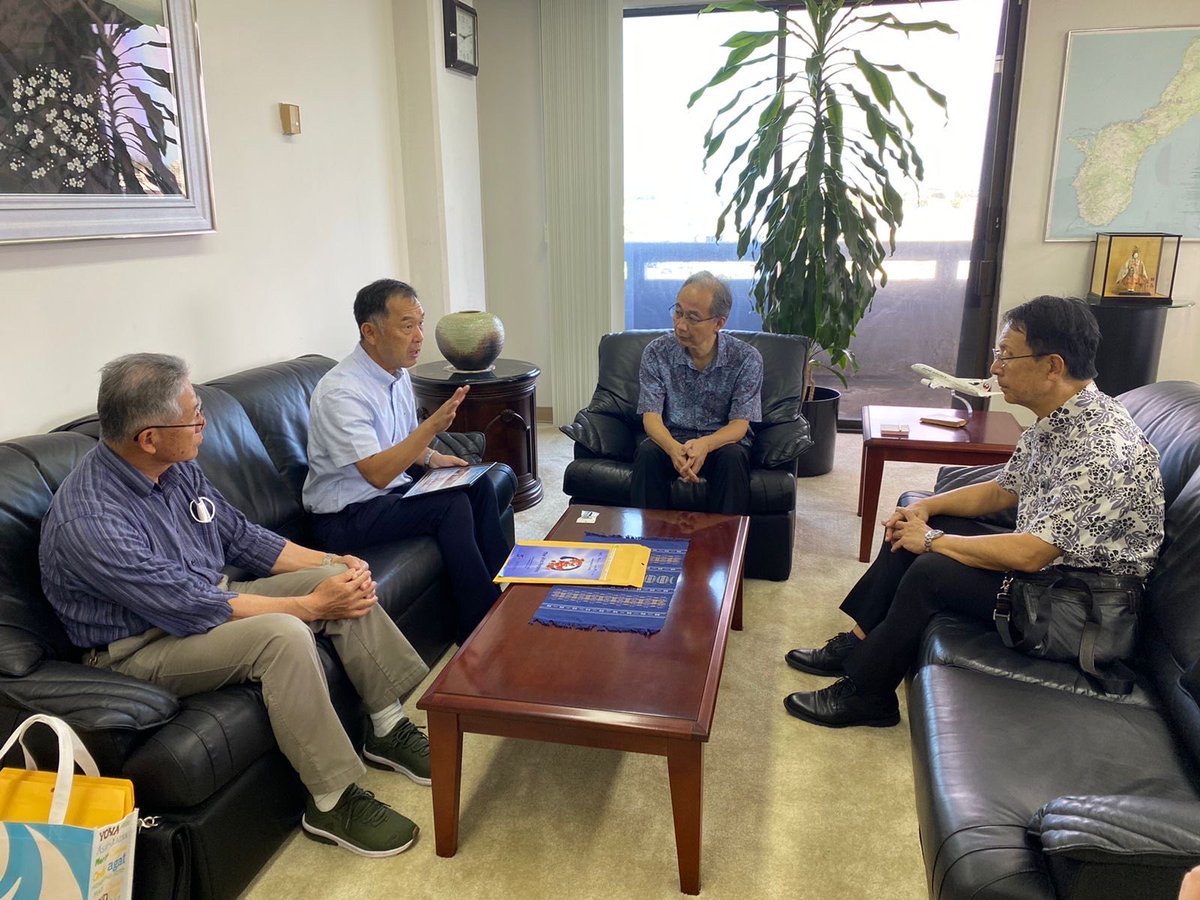 JapanCons_Guam's tweet photo. 2月24日、 #グアム日本人会 の青木会長、権田副会長、野口50周年記念事業担当部長が来訪され、昨年の #秋祭り につき総括をされました。３年振りのお祭りに、グアムの大きなエネルギーを改めて思い起こしました。 https://t.co/jMr1I9FsPR
