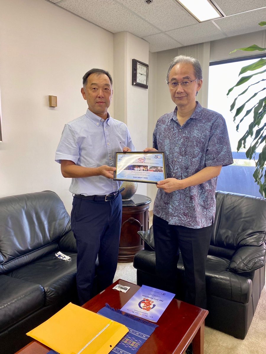 JapanCons_Guam's tweet photo. 2月24日、 #グアム日本人会 の青木会長、権田副会長、野口50周年記念事業担当部長が来訪され、昨年の #秋祭り につき総括をされました。３年振りのお祭りに、グアムの大きなエネルギーを改めて思い起こしました。 https://t.co/jMr1I9FsPR