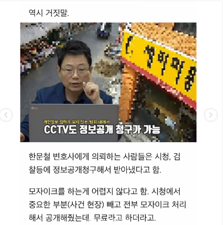 ccxxnks1's tweet photo. https://t.co/eZQv41wVgZ