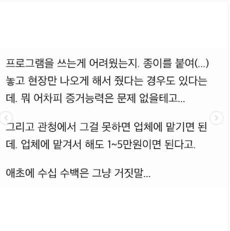 ccxxnks1's tweet photo. https://t.co/eZQv41wVgZ