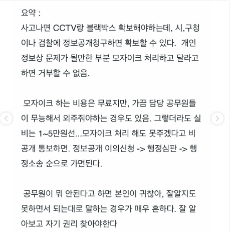 ccxxnks1's tweet photo. https://t.co/eZQv41wVgZ