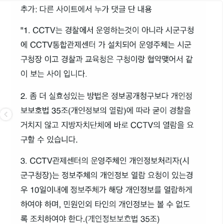 ccxxnks1 tweet picture