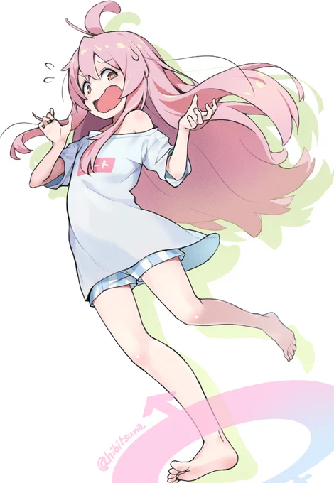 だいぶ遅いけどおにまい見始めた 