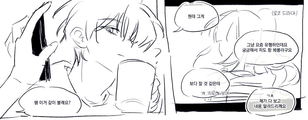 잉 tweet media
