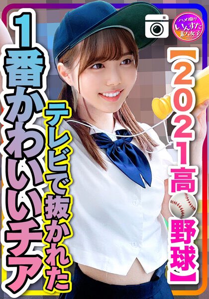 CaTuPe2's tweet photo. https://t.co/pRW2auzzWu