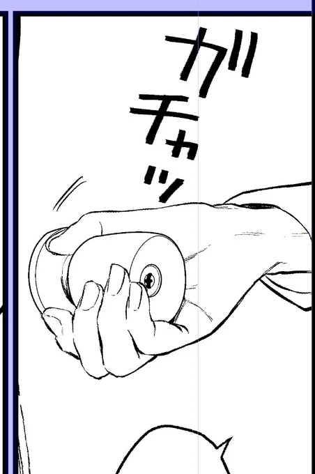 ドアノブの種類間違えた。ので、涼子さんの手を供養。 