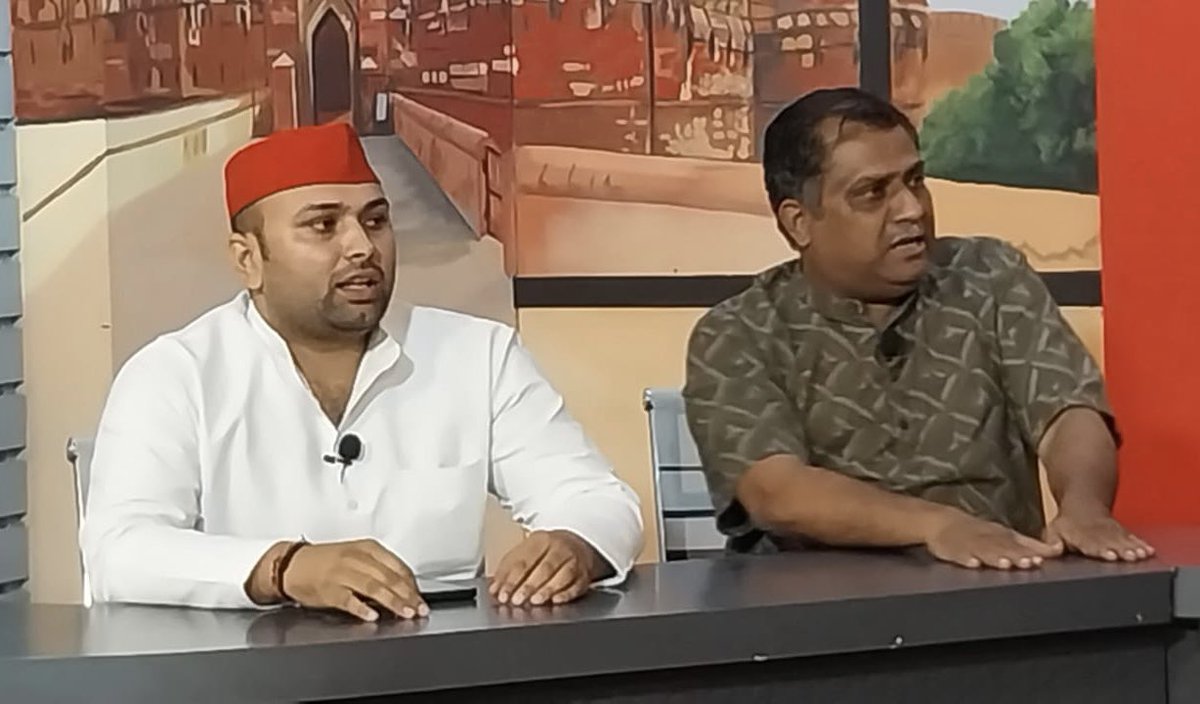 rchaudharyagra's tweet photo. #MoonTV में निकाय चुनाव के सम्बंध चर्चा में समाजवादी पार्टी का पक्ष रखा !!
@agrabreaking https://t.co/3XCmkbvmTS