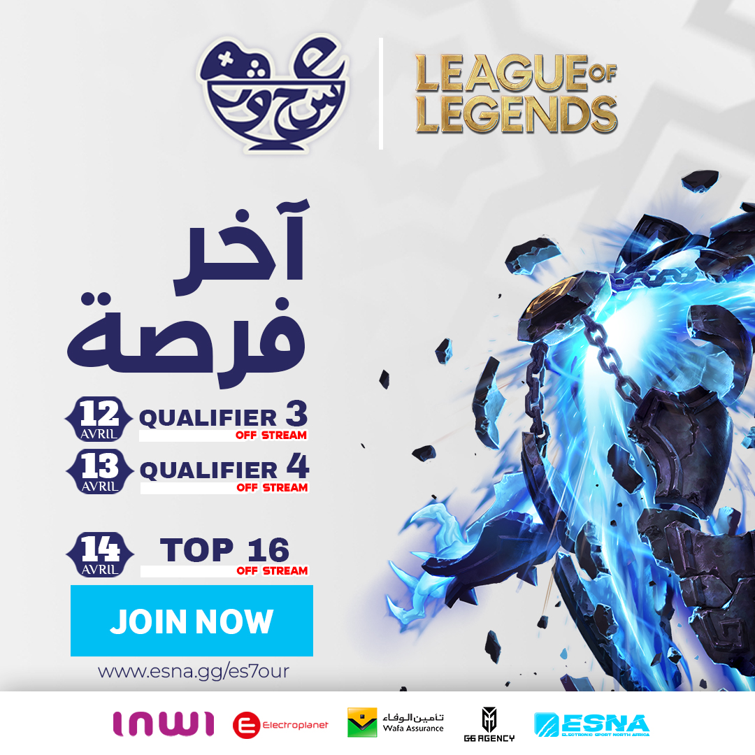 mplmorocco's tweet photo. 🚨Due to popular demand, we're adding 2 more qualifications for the 1vs1 League of Legends ES7OUR tournament! 
We'll then have a top 16 this Friday to select the top 8 players who will compete in a LAN at Casablanca at this Sunday.  
 Register now at https://t.co/RuVc6upnRM https://t.co/5QpHkJZzBR